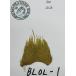 ���ʉ��i�IE-wing PRO�O���[�h �n�b�N�� �~�j�p�b�N #16-18 Bleached Olive�ENa Grizzly�@18pac�܂Ń��[����OK