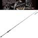  Major craft enpi- Jack NJB-65/5SP