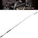  Major craft enpi- Jack NJB-S69L/TR