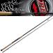  Major craft PE Evolution PE-1002ML