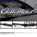 yamaga blank s2017 гарантия - do586B электрический Bait модель 
