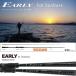 [ большой * длинный минут. стоимость доставки сервис средний ]YAMAGA BLANKS EARLY 93M for Seabass