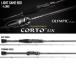  Olympic graphite Leader 23 Colt UX 23GCORUS-642L-HS