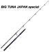  "губа" ru Fischer Ocean гребень большой tsuna Japan специальный 68 JAPAN special