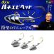 isei море Taro - ne креветка head futoshi ось золотой .