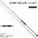  Shimano osi ставрида японская ga- Infinity B636