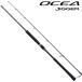  Shimano osi ставрида японская ga-S643 натуральный ja-k