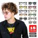  Boston модель солнцезащитные очки UV cut 99% PACIFIC RIDE Surf casual линия все 18 вид бесплатная доставка модные очки без линз мода солнцезащитные очки PR5019