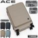 ACE Ace es Carrera чемодан 34L 40L S размер 1.2.3. Carry кейс дорожная сумка 4 колесо TS блокировка повышение машина внутри принесенный с собой легкий 05651 мужской женский 