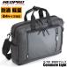 NEOPRO �l�I�v��  Commute Light �R�~���[�g���C�g  �r�W�l�X�o�b�O �u���[�t�P�[�X �V�����_�[�o�b�O �����b�N 3WAY B4 PC���[ �y�� �h�H ���� 2-761 �����Y