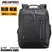 NEOPRO �l�I�v��  Commute Light �R�~���[�g���C�g  �r�W�l�X�����b�N �r�W�l�X�o�b�O  B4 PC���[ �y�� �h�H ���� 2-762 �����Y ��������