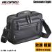 NEOPRO �l�I�v��  Commute Light �R�~���[�g���C�g  �V�����_�[�o�b�O �΂ߊ|���o�b�O B5 �y�� �h�H ���� �L�����[�I�� 2-765 �����Y ��������