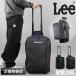 Lee Carry кейс дорожная сумка soft Carry рюкзак рюкзак Carry 2WAY большая вместимость 1.2. мужской женский литейщик Lee 29L 320-9061