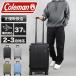 Coleman Coleman чемодан Carry кейс путешествие для портфель 37L 2~3.TSA блокировка машина внутри приносить 3.5kg легкий передний открытый 60005 мужской женский студент 