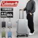 Coleman Coleman чемодан Carry кейс путешествие для портфель 60L 6~7.TSA блокировка ширина открытие 4.2kg легкий передний открытый 60006 мужской женский студент 