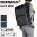 BERMAS �o�[�}�X BAUER GEHEN �r�W�l�X�����b�N �r�W�l�X�o�b�O �o�b�N�p�b�N 20L 24L A4 B4 PC���[ ���� ��e�� �g�� �R�[�f���� 60389 �����Y ���K�i