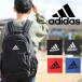 adidas Adidas a- knee rucksack Day Pack rucksack 19L A4 63794 Kids Junior men's lady's man and woman use man girl 