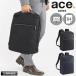 �G�[�X�W�[�� ace.GENE �����b�N 15L 20L �K�W�F�^�u��SF �o�b�N�p�b�N �r�W�l�X�����b�N 2way �g�� B4 A4 2�C�� ��e�� PC �L�����[�I�� 68784 �����Y