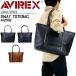 AVIREX �A���B���b�N�X �����K �g�[�g�o�b�O 2WAY �V�����_�[�o�b�O AX2032 B4 A4 PC���[ �y�� �t�@�X�i�[�t�� ���� ������v ��e�� �����Y ���f�B�[�X