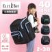  East Boy вспомогательный рюкзак EASTBOY большой рюкзак 40L 45L повышение большая вместимость водоотталкивающий EBA106 Kids Junior девочка женщина ученик начальной школы ученик неполной средней школы путешествие . промежуток школа 2.3.