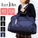 EASTBOY East Boy Etude Boston bag shoulder bag 2WAY 42L 2~3.EBA52 lady's Junior girl woman free shipping 