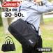 Coleman Coleman Escape Boston 30 30L 50L 1.2. сумка "Boston bag" сумка на плечо 2WAY повышение складной легкий мужской женский ESCAPEBOS30