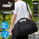 PUMA Puma сумка "Boston bag" J20507.. путешествие ученик начальной школы ученик неполной средней школы ученик старшей школы мужчина . женщина водоотталкивающий повышение type 1~2.1.2 день путешествие путешествие 25L~45L 2WAY сумка на плечо 