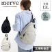 mervemeruve сумка "body" "мамина сумка" one сумка на плечо наклонный .. сумка A5 водоотталкивающий легкий термос теплоизоляция много место хранения модный мужской женский популярный MV007