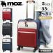 moz чемодан 33L moz soft Carry машина внутри приносить . колесо литейщик Carry кейс передний открытый TS блокировка 4 колесо легкий 2.3.MZ-0239-48 женский 