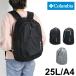 Columbia ӥ å åå ǥѥå Хåѥå 25L A4 PCǼ  ˥ PU8826  ǥ ˽ ˥