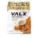 VALX Bulk s cывороточный протеин 1kg cывороточный протеин карамель maki искусство способ тест протеин WPC диета Yamamoto . добродетель .. внутренний производство 