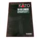 KATO Kato железная дорога модель 10-416 205 серия Yokohama линия цвет 8 обе комплект [ б/у ]