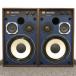 JBL 4312M II( пара )[ б/у ]