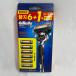 [ не использовался ] P&amp;G Japan . такой же фирма Gillette Pro g ride 5+1 корпус + бритва 6+1 шт [ б/у ]