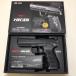  Tokyo Marui to-kyo- круглый электрооружие HK45[ б/у ]