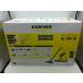 [ не использовался ] Karcher karcher паровой очиститель SC JTK 20