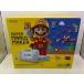  Nintendo Nintendo Wii U WUP-S-WAHA