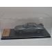 1989 год Nissan Skyline GT-R R32 (BNR32) серый металлик - 1/43 -asheto