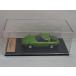 asheto Japan коллекция 1:43 Mazda RX-7 Savanna 1978 green metallic likHachette Japan Collection 1:43