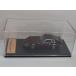 asheto Japan коллекция 1:43 Nissan Fairlady 240ZG S30 1971 темный красный Hachette Japan Collection 1