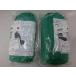 ke aster CARESTAR seat cover single waterproof Wet suit material 2 piece set blue green ZBKW-SCF4