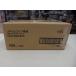 [ не использовался ] Fuji tsuuFUJITSU lithium монета батарейка CR1220C(B)N 100 упаковка 