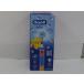 [ не использовался ]pi- and ji-P&amp;G Oral B древесный уголь .. clean Kids premium голубой 