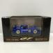 Tamiya TAMIYA миникар 1/64 все 6 вида комплект [ collectors Club серии 2 ] 2004 JAPAN GT Champion sip