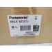 [ не использовался ] Panasonic Panasonic NNLK42727J осветительное оборудование корпус (40 форма ) NNLK42727J
