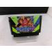  Konami KONAMI Famicom soft waiwai world 2 RC850