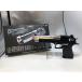 TOKYO MARUI Tokyo Marui газовый пистолет десерт Eagle.50AE
