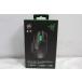  Ray The -Razer мышь RZ01-04870100-R3A1