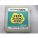 �˥�ƥ�ɡ� Nintendo �˥�ƥ�ɡ�3DS�ѥ��ե� �ȥ�������쥯����� ������ LNA-CTR-EC6J-JPN