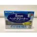  Sony SONY Junk 8mm head очиститель V8-25CLD